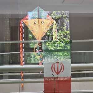 فاطمه سادات دلیل