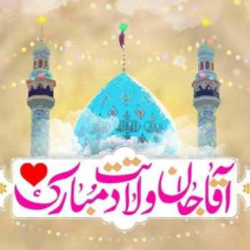 نویسنده: فاطمه زحمتکش