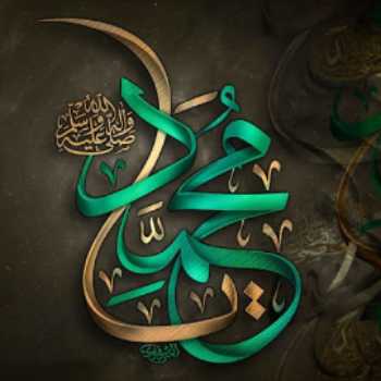 پیام تسلیت