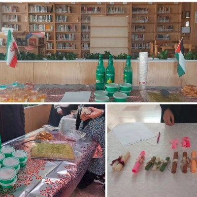 نویسنده: فاطمه سادات سبحانی